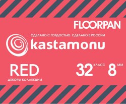 фоновая картинка RED